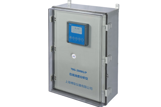 TBG-2088S / P - Máy đo độ đục kỹ thuật số  trực tuyến