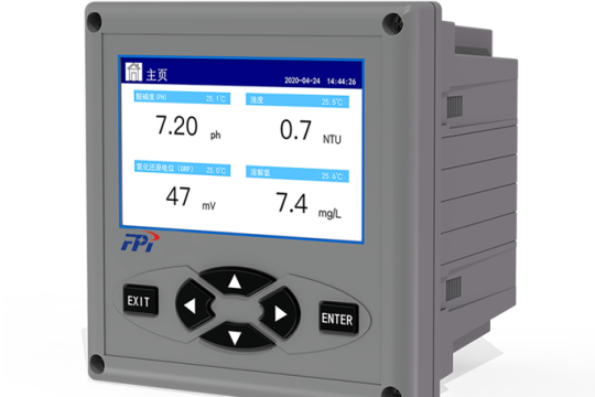 Giá máy đo pH trong quan trắc nước thải tự động, liên tục