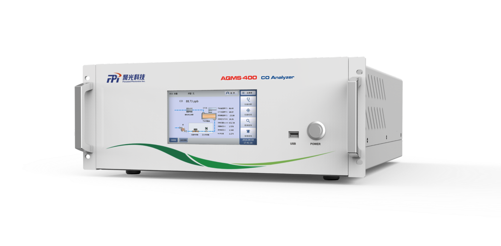 AQMS-500 - Máy phân tích lưu huỳnh Đioxit