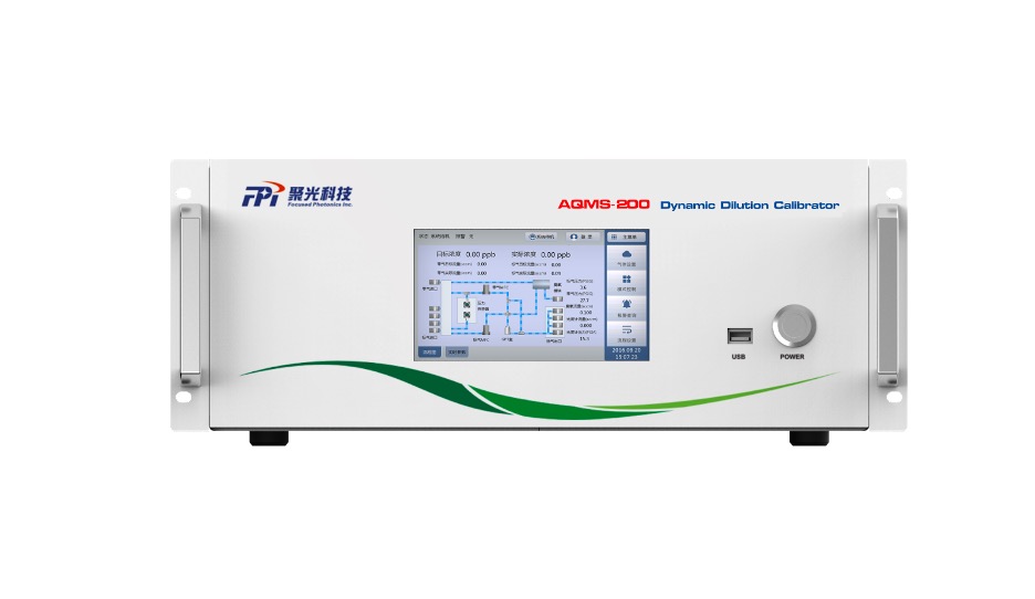 MÁY HIỆU CHUẨN ĐA ĐIỂM AQMS-200 được nhiều đơn vị quan trắc môi trường tại các tỉnh sử dụng