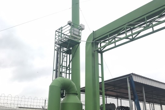 CÔNG TY CỔ PHẦN VINATIC HẢI PHÒNG